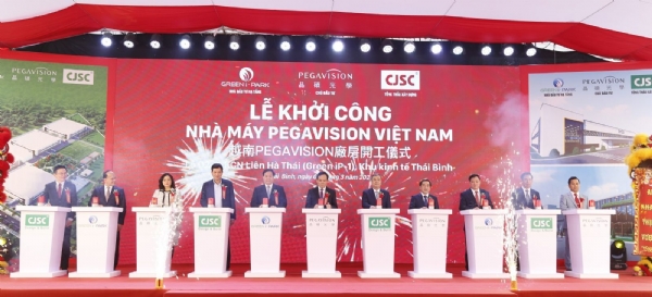 CÔNG TY TNHH PEGAVISION VIỆT NAM TUYỂN DỤNG VỊ TRÍ CHUYÊN VIÊN HÀNH CHÍNH TỔNG VỤ - AN TOÀN LAO ĐỘNG (TỔNG VỤ CHỨC AN QUẢN LÝ SƯ)