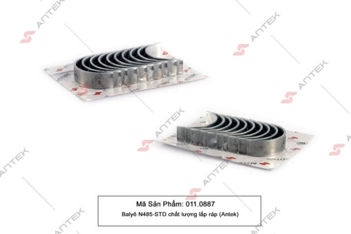 Balie N485 (STD) chất lượng lắp ráp – Antek