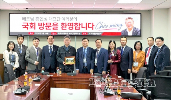Hưng Yên mở rộng hợp tác với các đối tác Hàn Quốc về giáo dục, khoa học - công nghệ và y tế