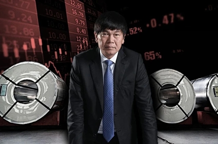 Chi phí lãi vay của Hòa Phát cao kỷ lục