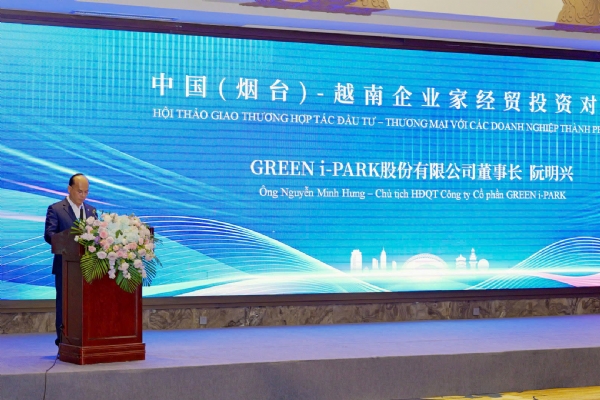 Green i-Park mở rộng hợp tác thương mại, liên kết chuỗi cung ứng tại Sơn Đông