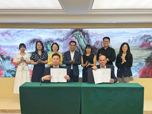 Green i-Park tiếp tục tìm kiếm cơ hội đầu tư tại Trùng Khánh (Trung Quốc)