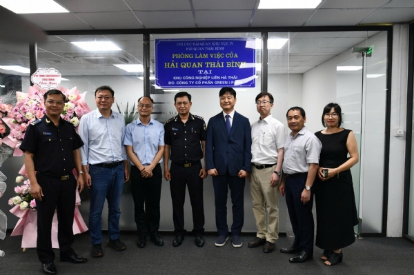 Khai trương Văn phòng Hải quan khu vực IV tại KCN Liên Hà Thái (Green iP-1)