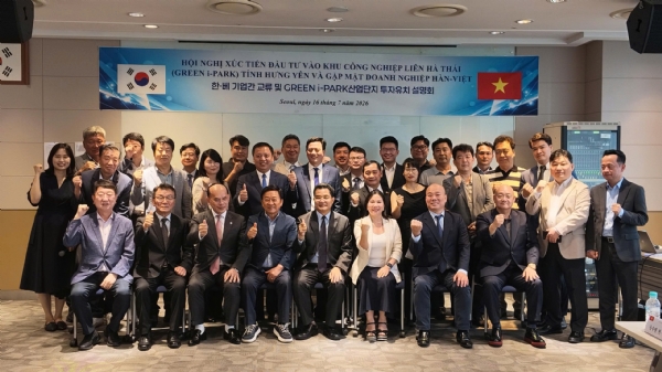 Green i-Park thúc đẩy làn sóng hợp tác mới tại Hàn Quốc