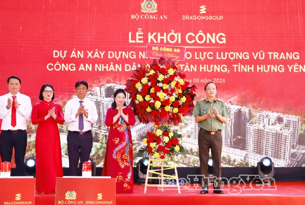 Khởi công Dự án Nhà ở cho lực lượng vũ trang Công an nhân dân tại xã Tân Hưng, tỉnh Hưng Yên