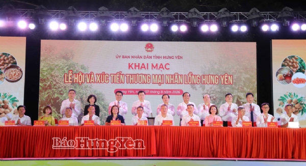 Tưng bừng khai mạc Lễ hội và xúc tiến thương mại nhãn lồng Hưng Yên năm 2026