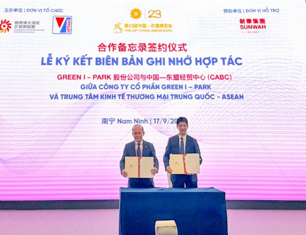 Green i-Park mở rộng hợp tác thương mại tại Nam Ninh